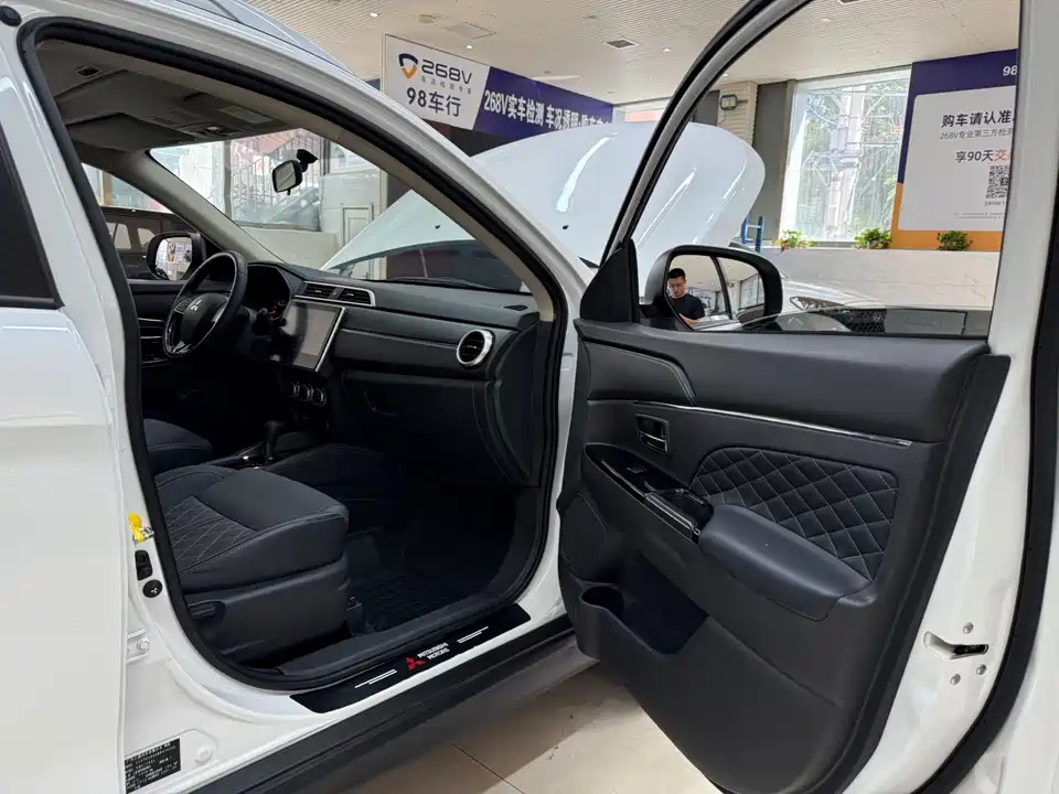 Mitsubishi Jinxuan ASX