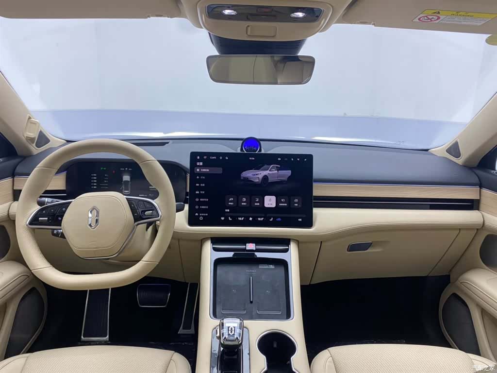 AITO M5, 2024 13