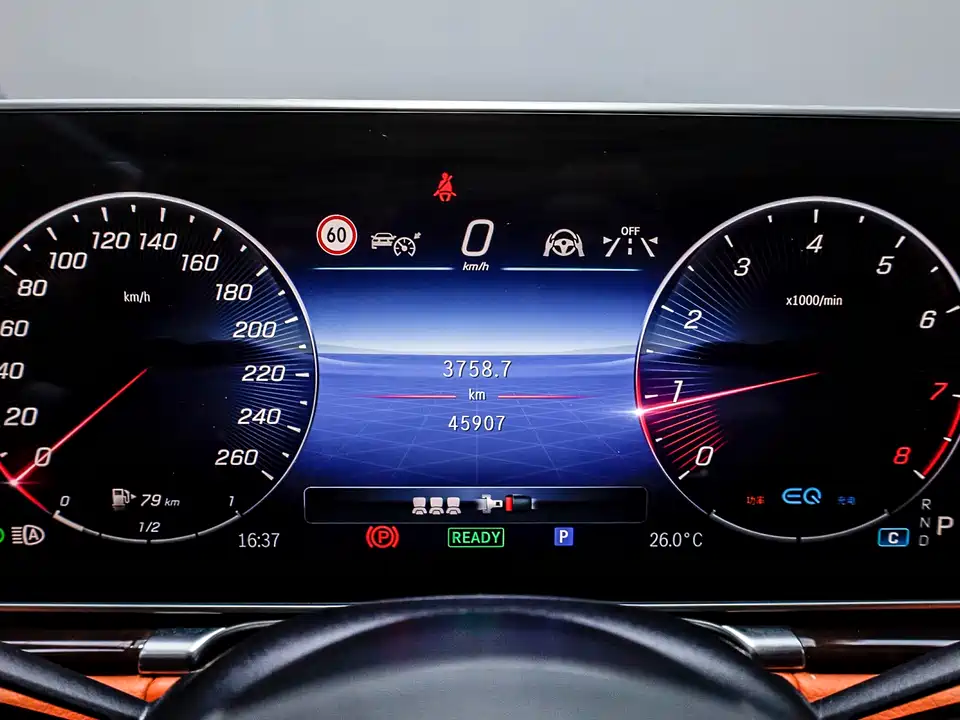 Mercedes-Benz Maybach S-class Mercedes-Benz Maybach S-class