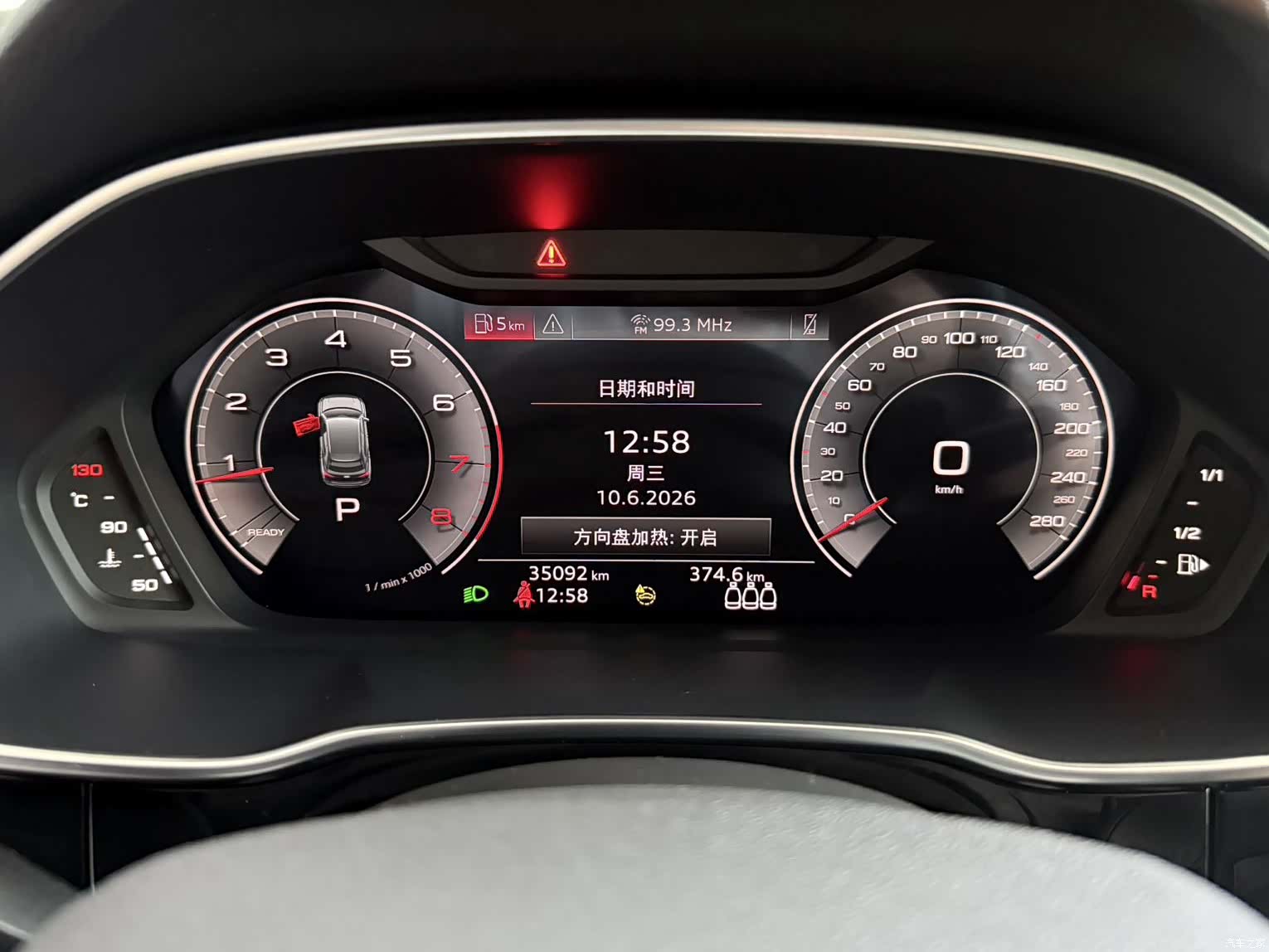 Audi Q3, 2022 10