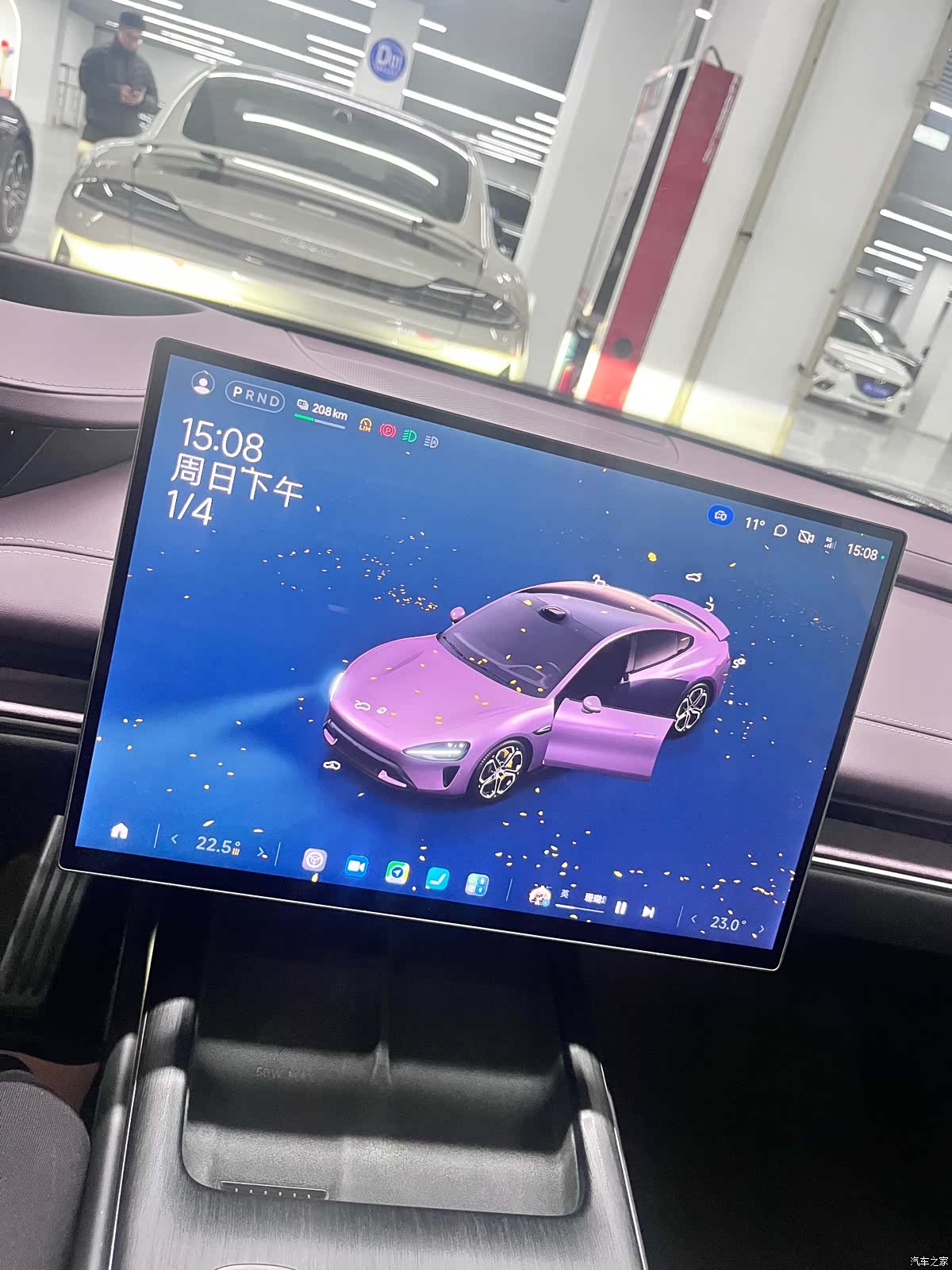 Xiaomi SU7, 2024 6