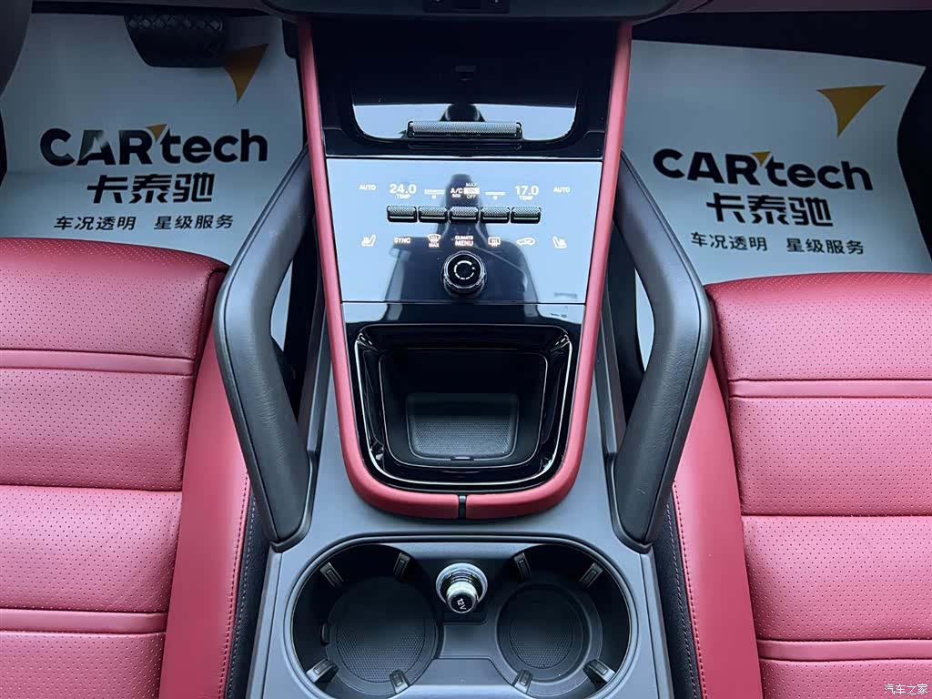 Porsche Cayenne, 2024 17