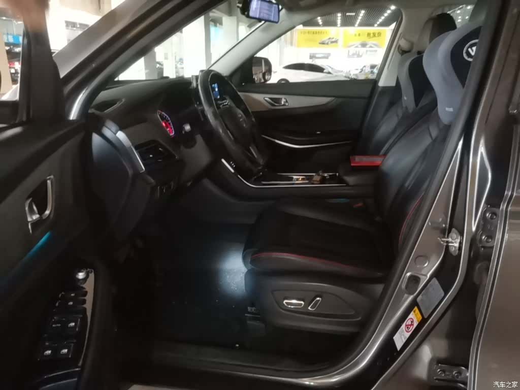Changan CS75, 2018 15