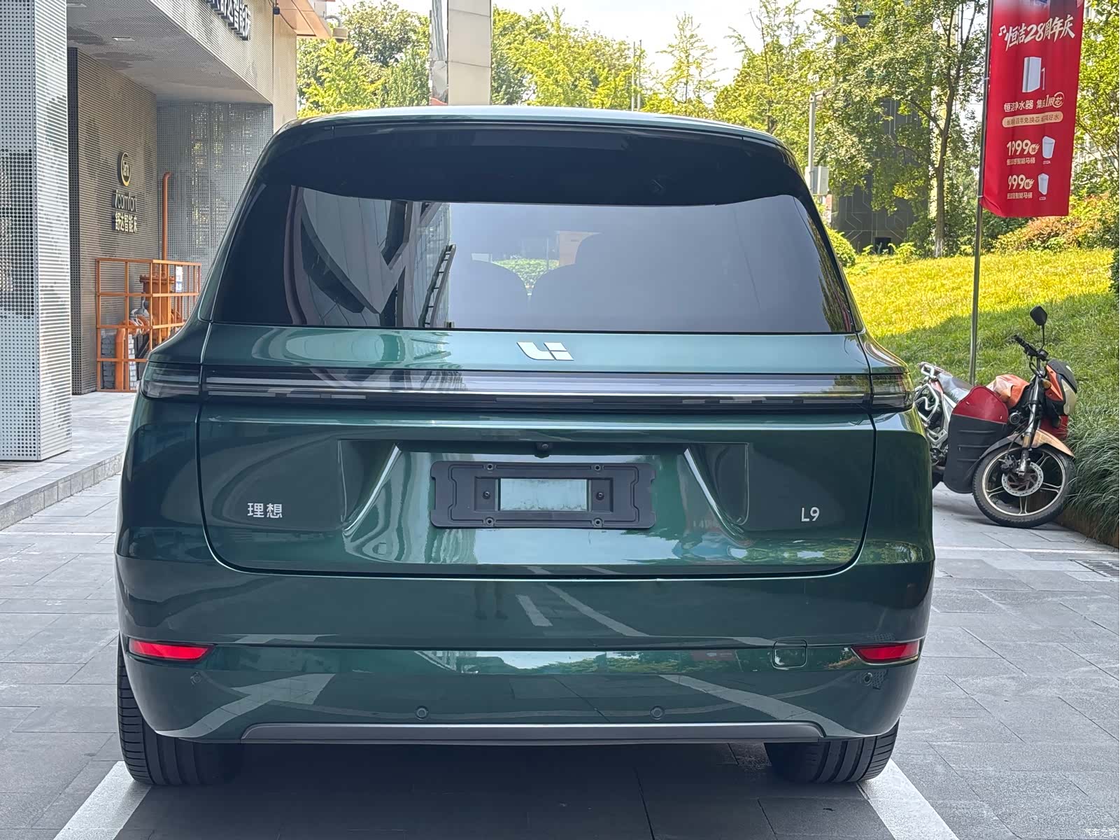 Li Auto L9, 2022 8
