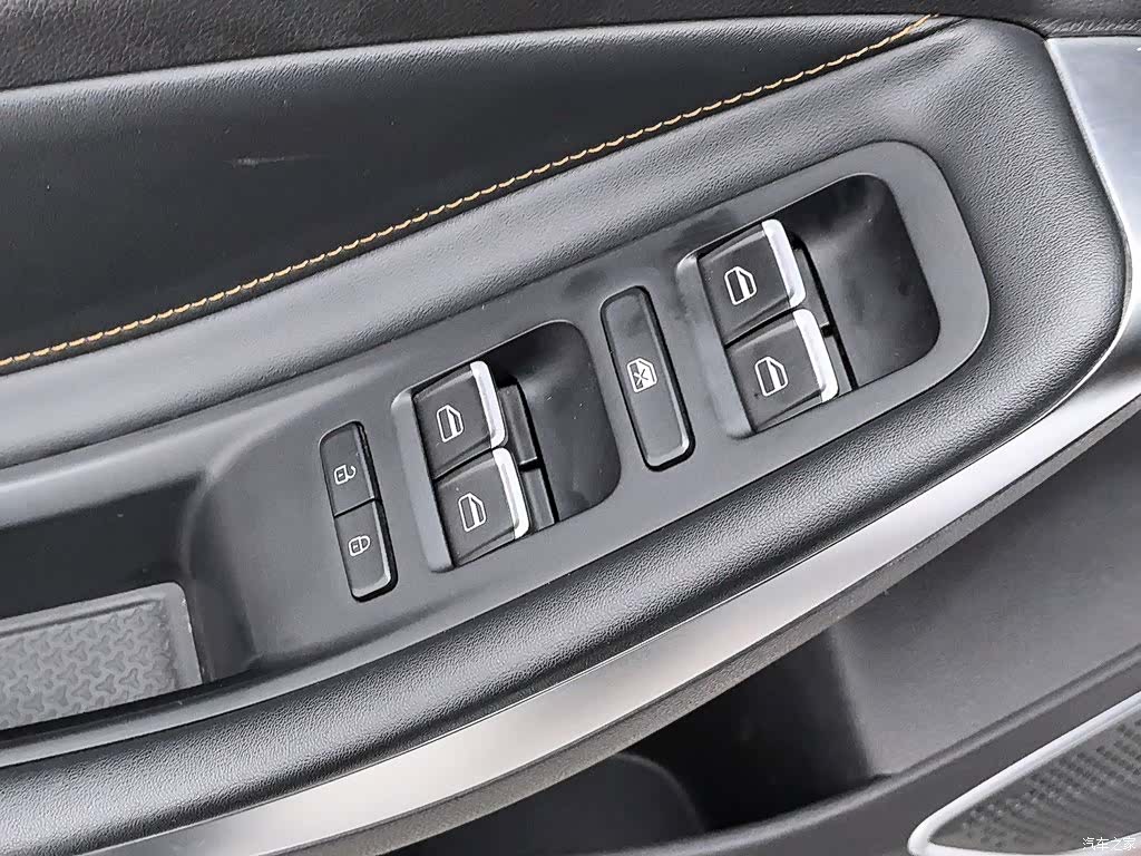 Chery 5, 2021 9