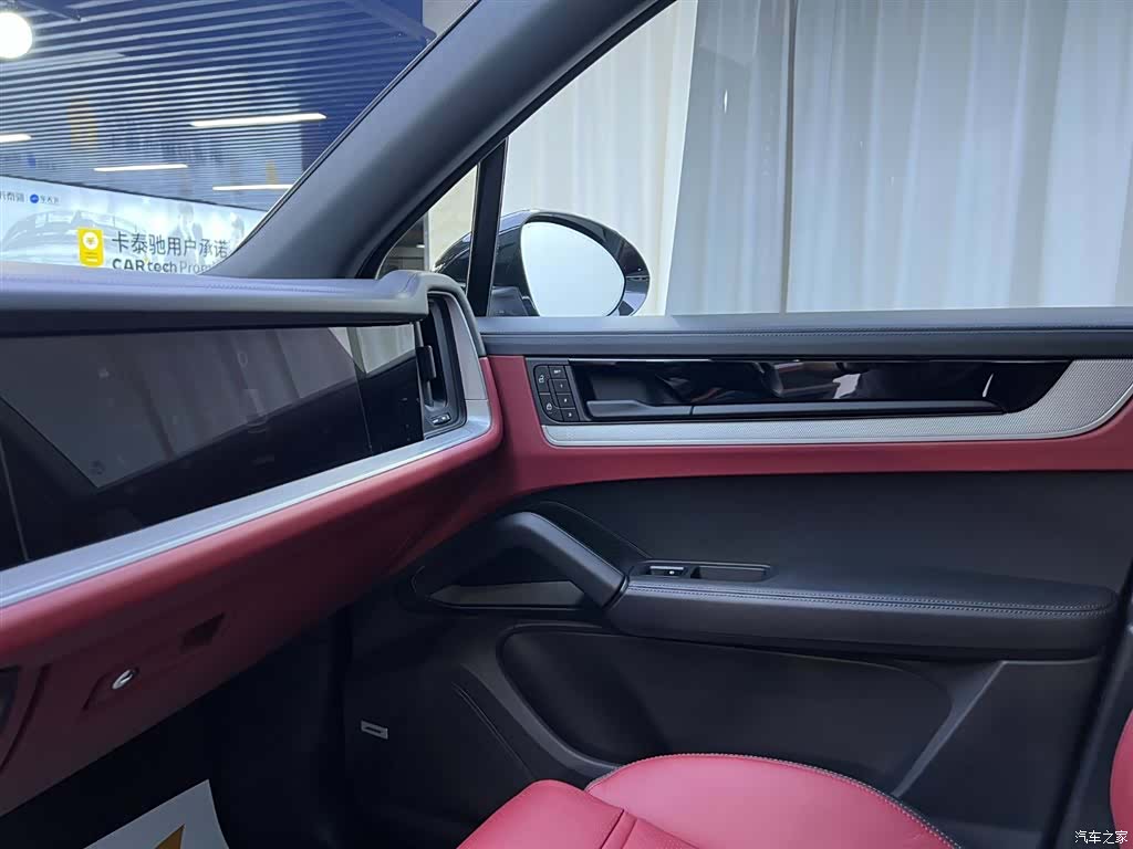 Porsche Cayenne, 2024 19