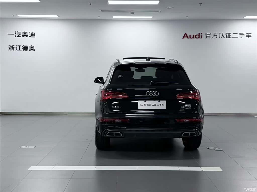 Audi Q5L, 2024 все фото