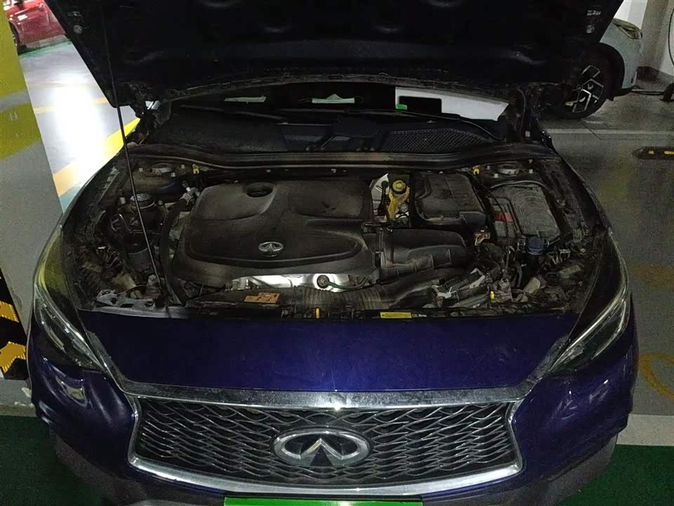 Infiniti QX30