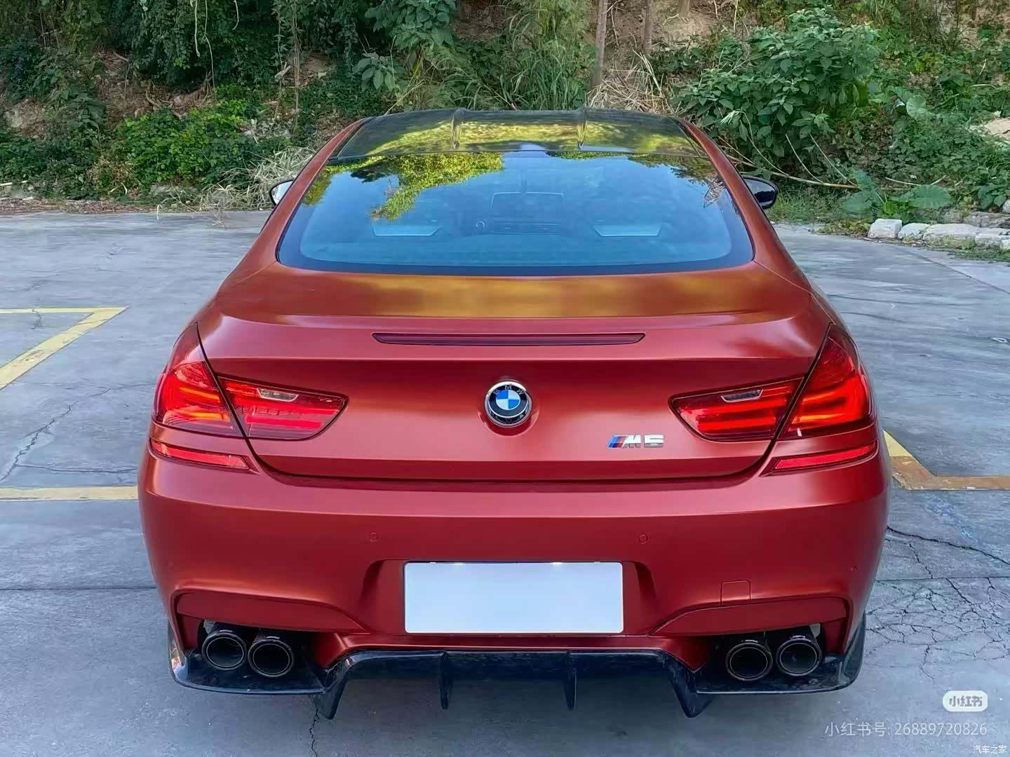 BMW M6, 2017 3