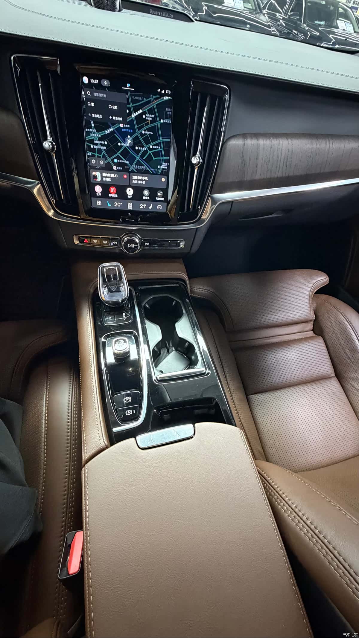 Volvo S60, 2021 14