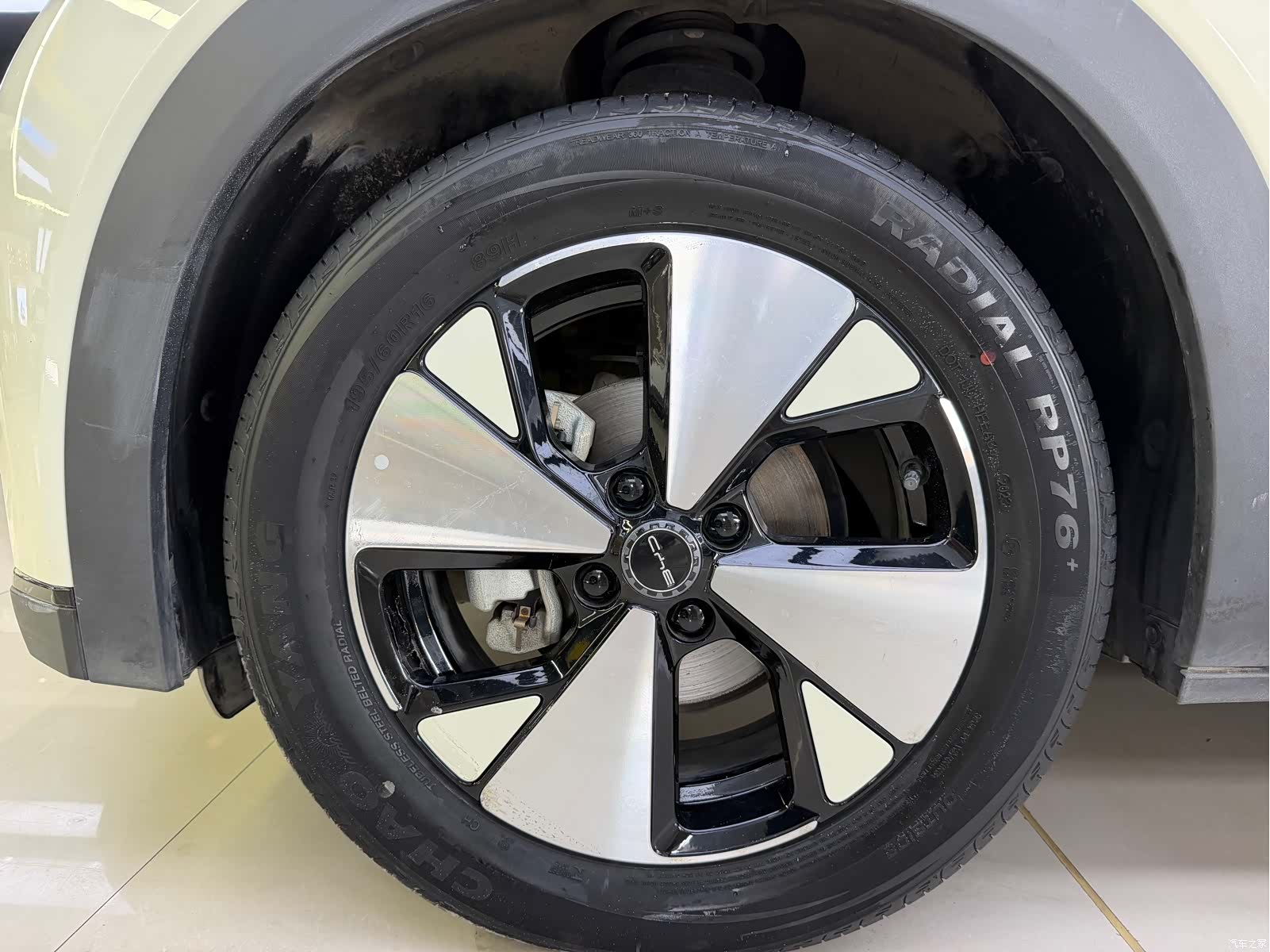 BYD Dolphin, 2023 14