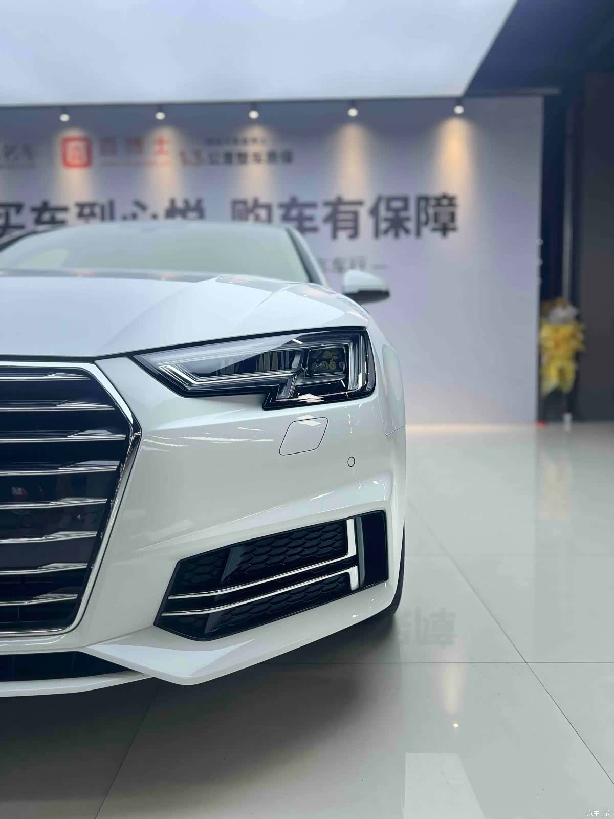 Audi A4L, 2019 4
