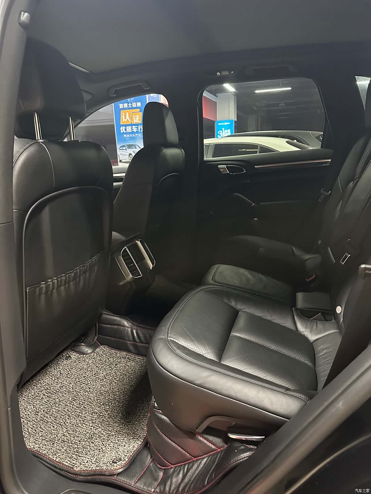 Porsche Cayenne, 2017 8