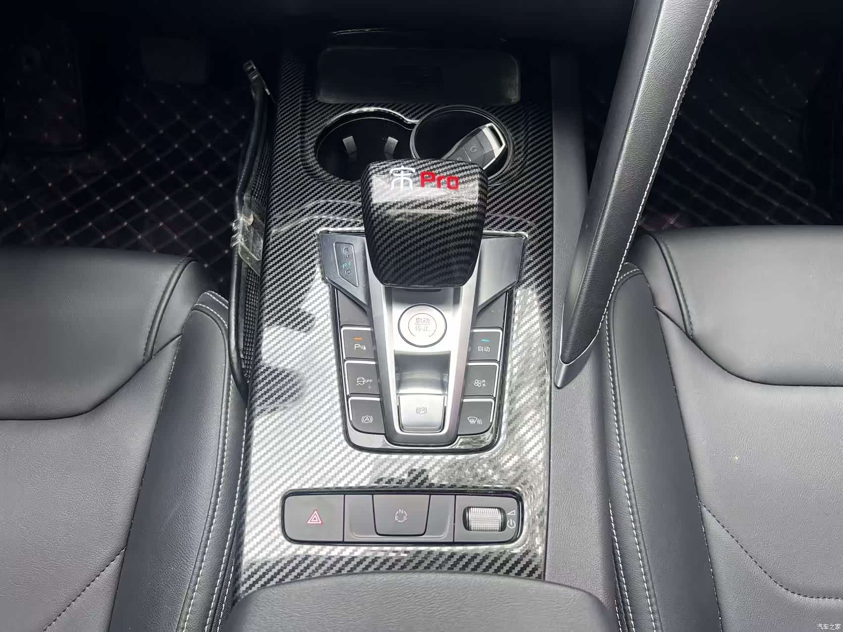 BYD Song, 2020 13