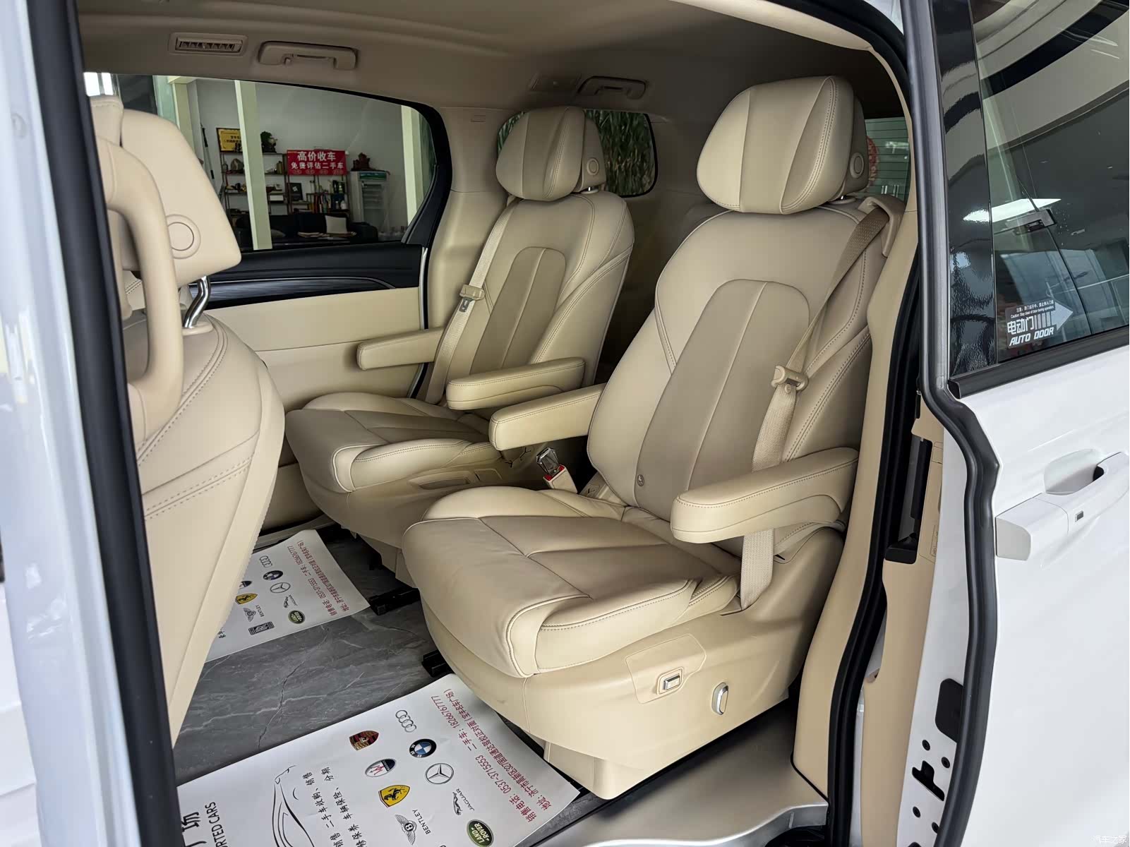 Buick GL8, 2022 11