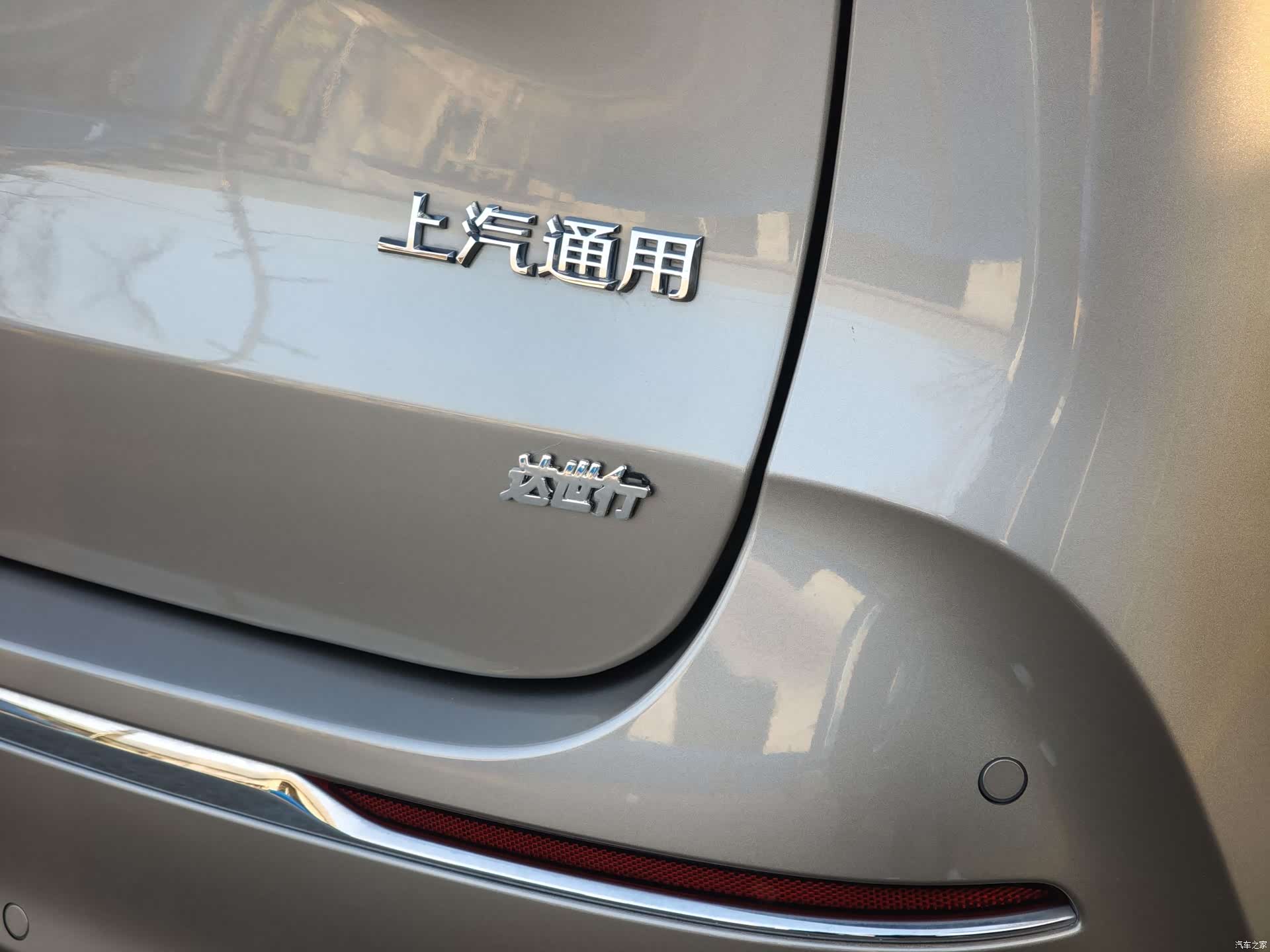 Buick GL8, 2024 25
