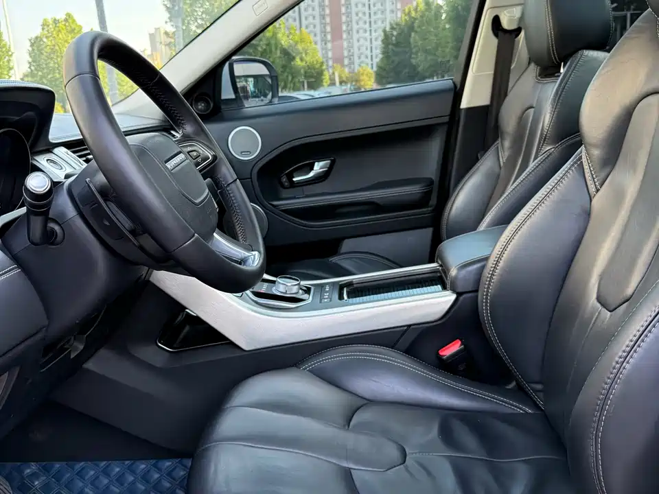 Land Rover Range Rover Aurora