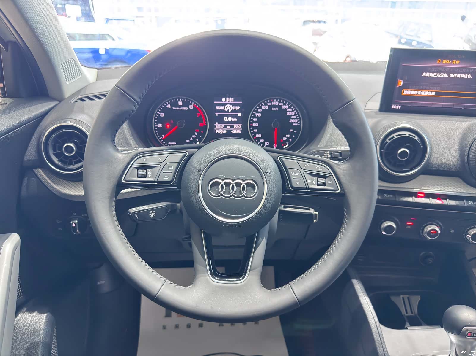 Audi Q2L, 2021 7