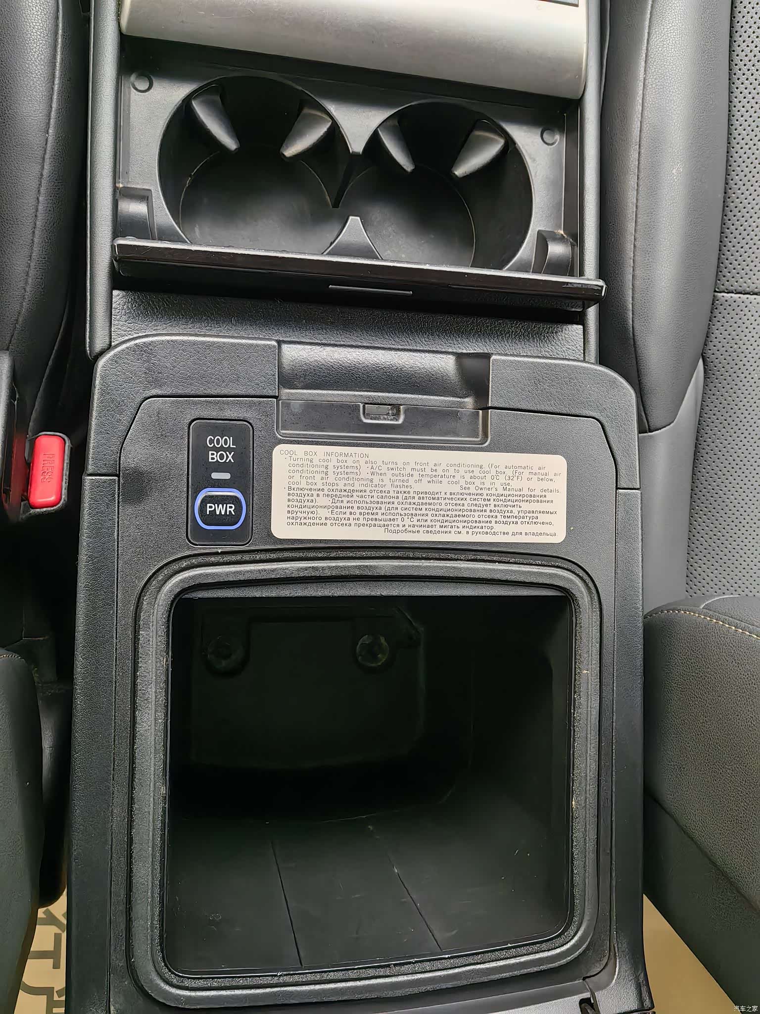 Lexus GX, 2014 30