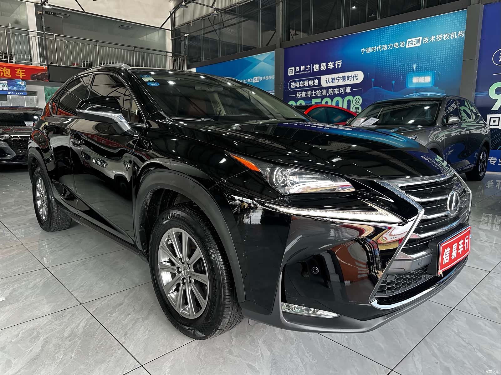 Lexus NX, 2016 3