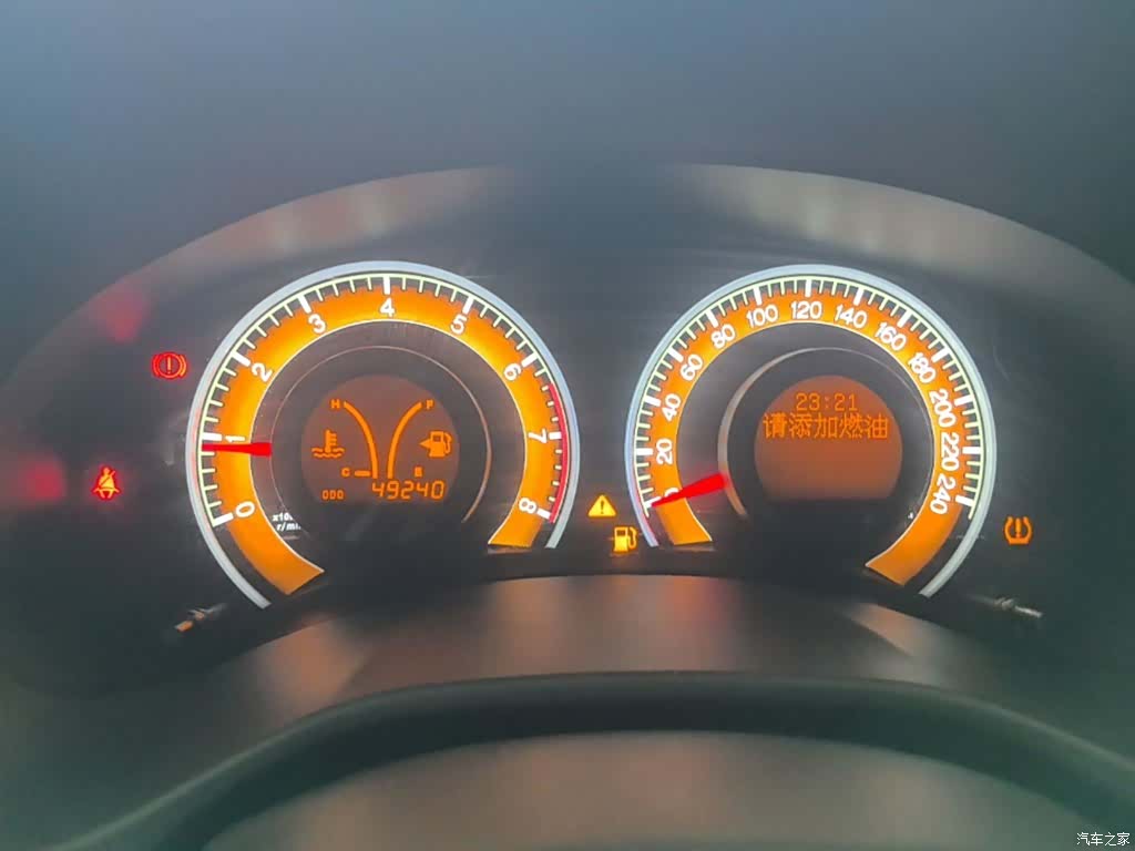 BYD F3, 2020 12