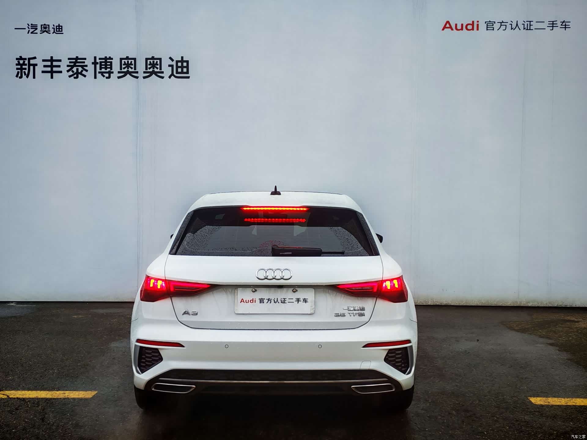Audi A3, 2023 все фото
