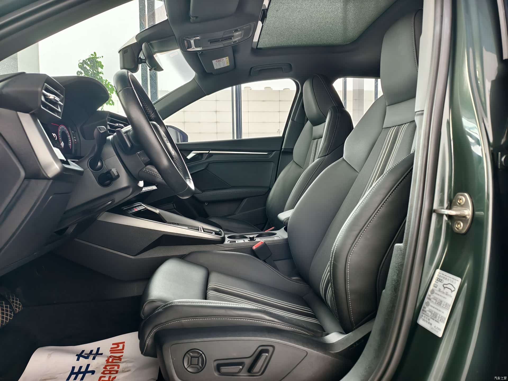 Audi A3, 2021 6