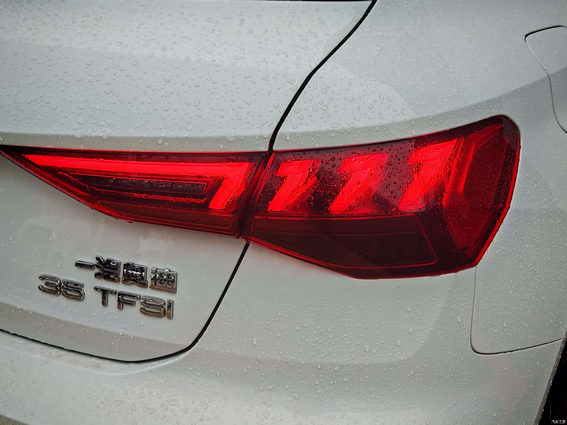 Audi A3, 2023 20