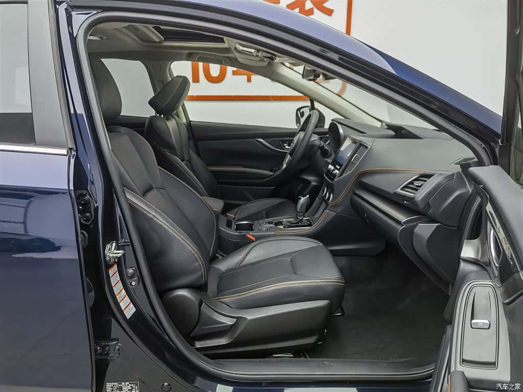 Subaru XV, 2019 23