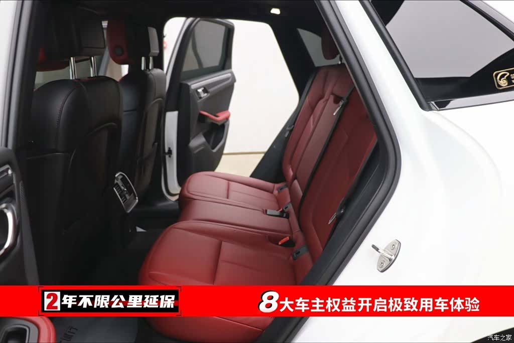 Porsche Macan, 2024 6