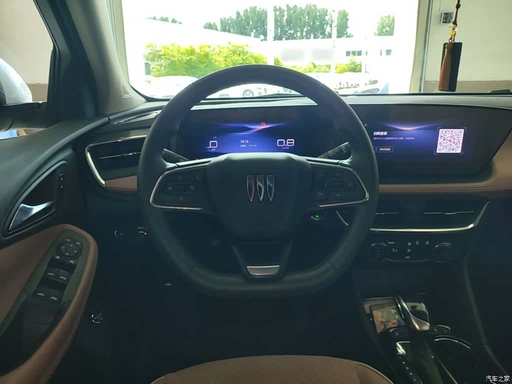 Buick Encore, 2023 11