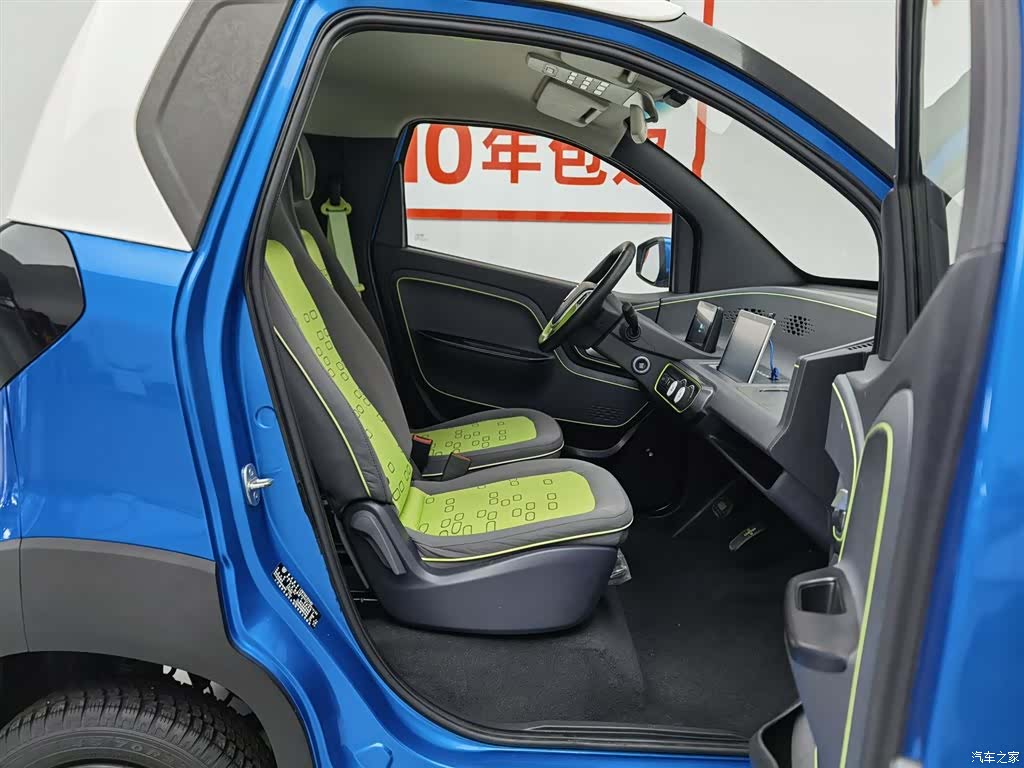 Wuling E100, 2019 23