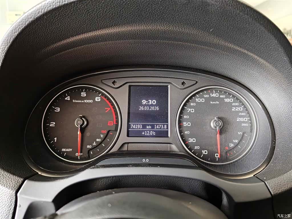Audi A3, 2018 9