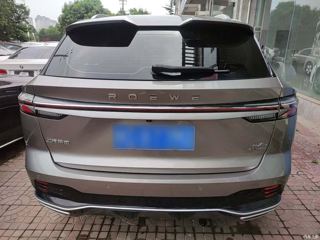 Roewe RX5, 2023 6