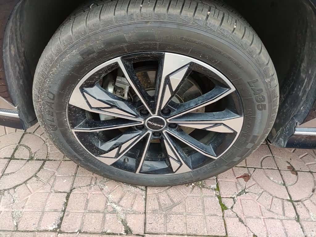 Roewe RX5, 2023 23