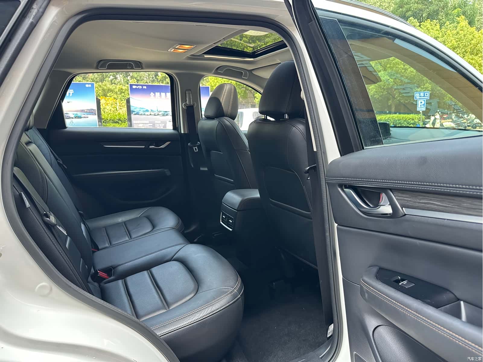 Mazda CX-5, 2021 24