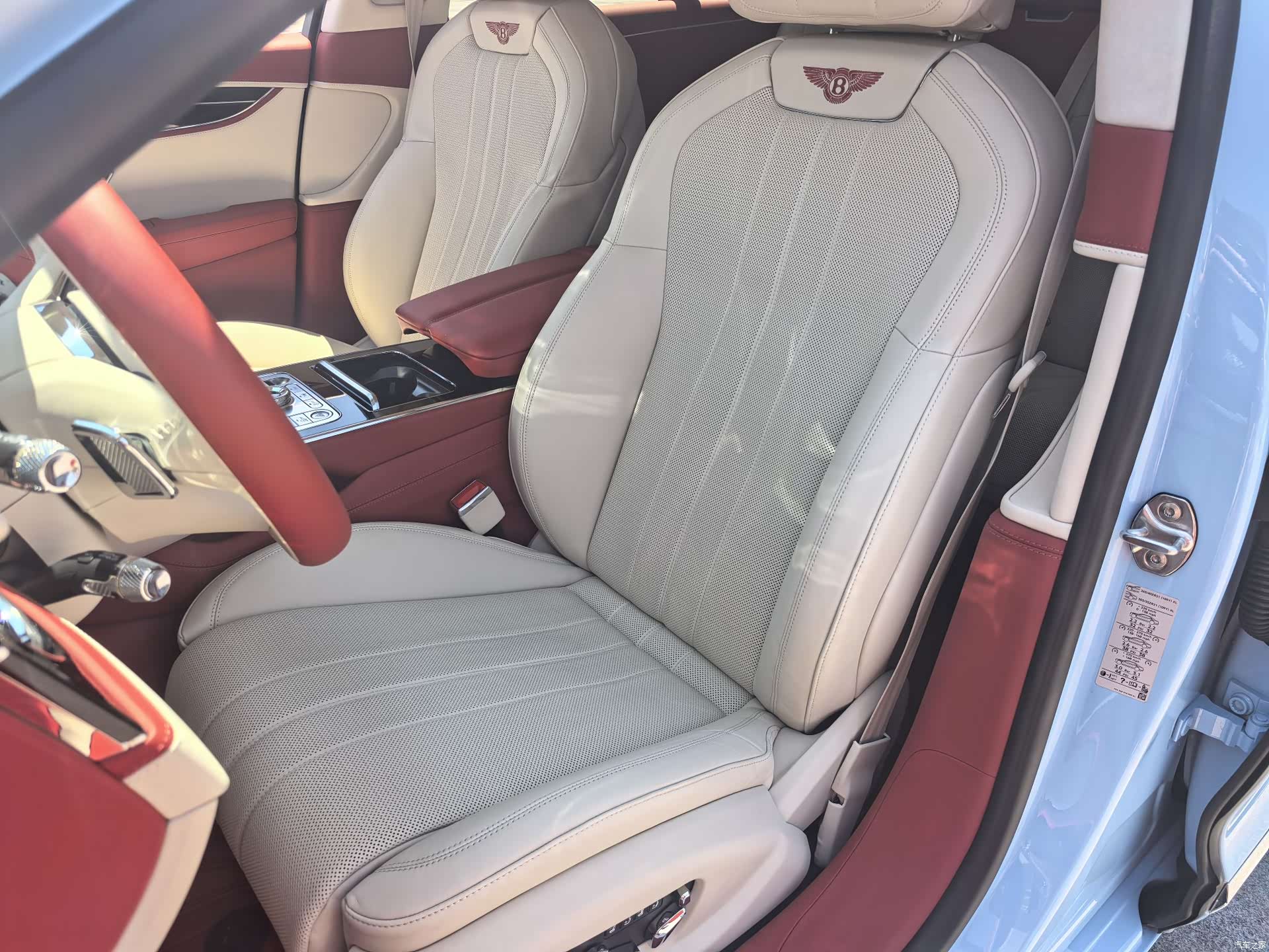 Bentley Flying Spur, 2023 19