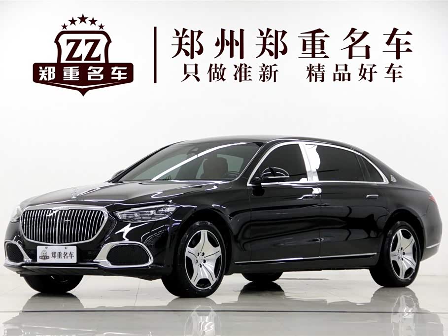 Mercedes-Maybach S-Class