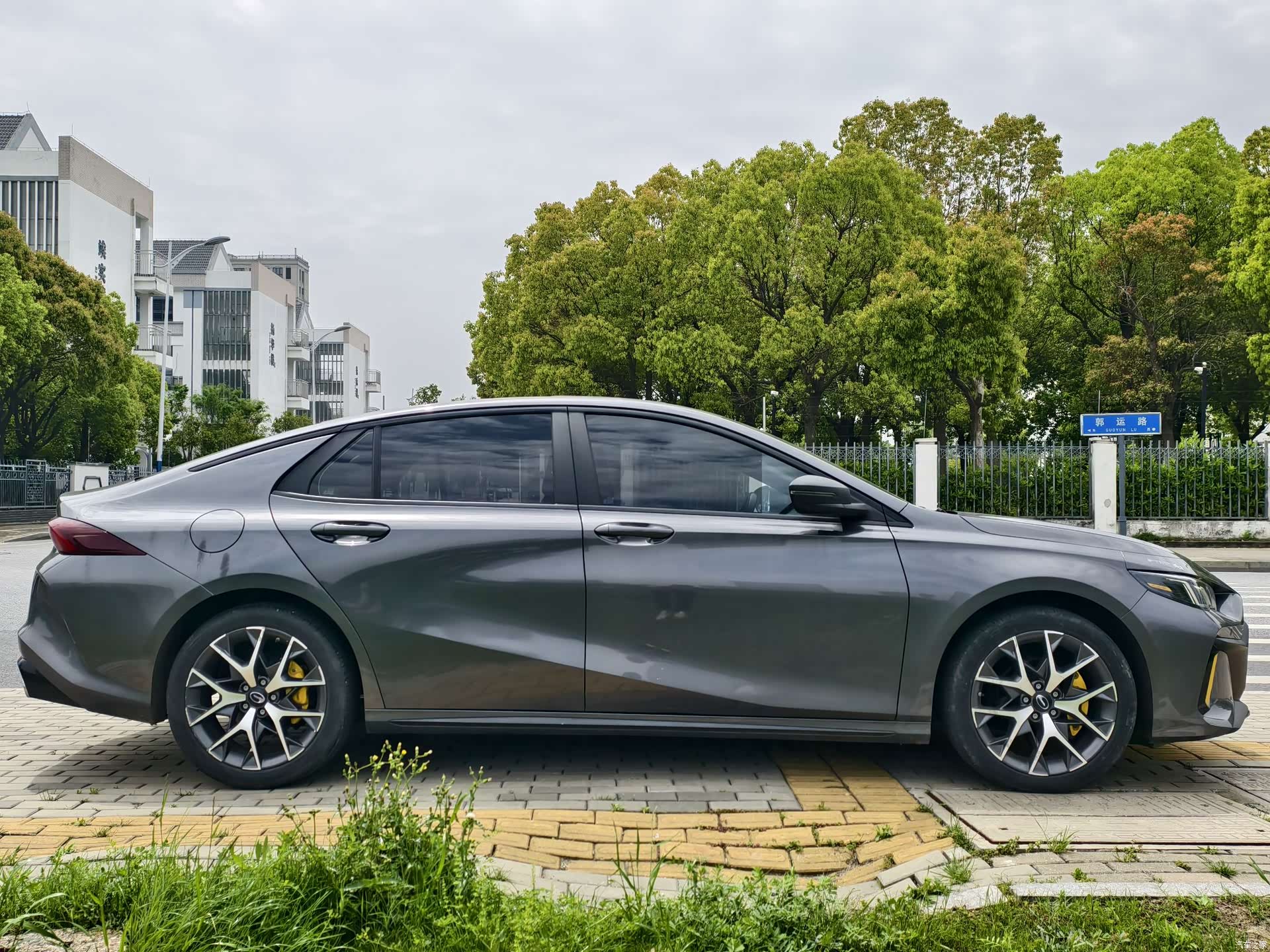 GAC Empow, 2022 8