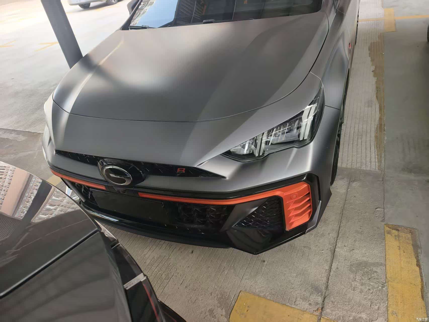 GAC Empow, 2022 2