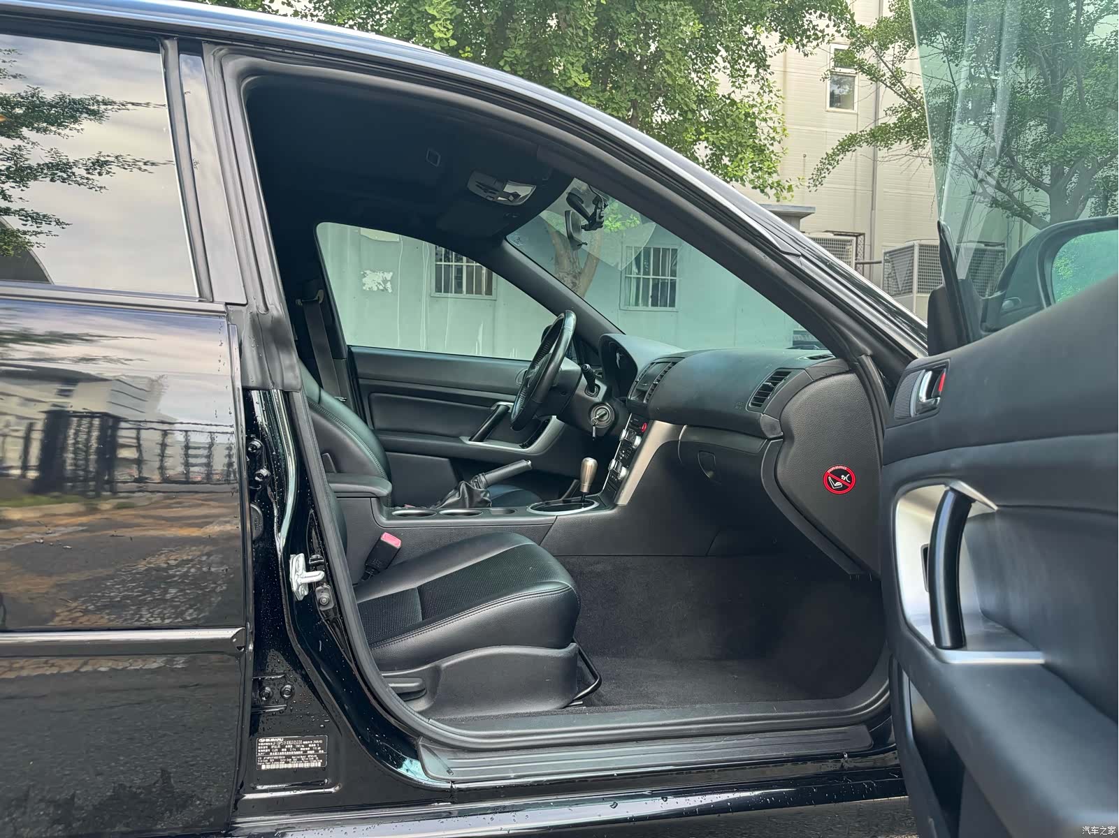 Subaru Legacy, 2009 19