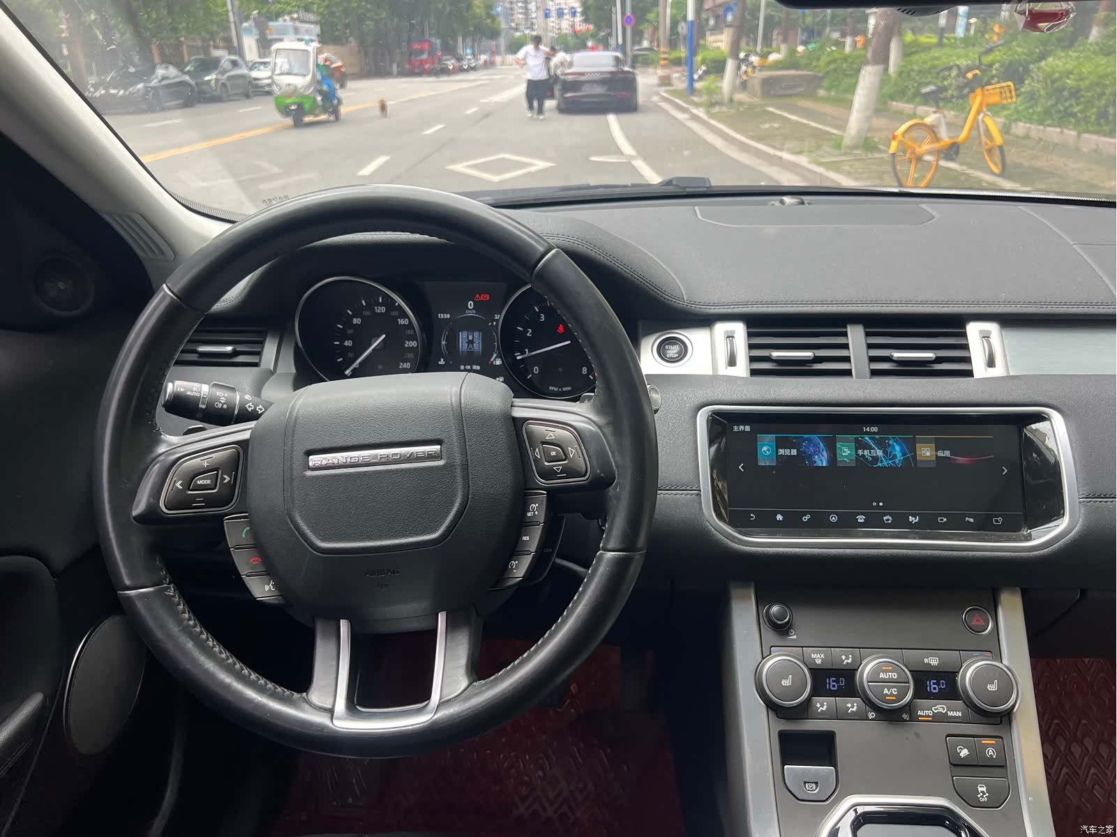 Land Rover Range Rover, 2017 29
