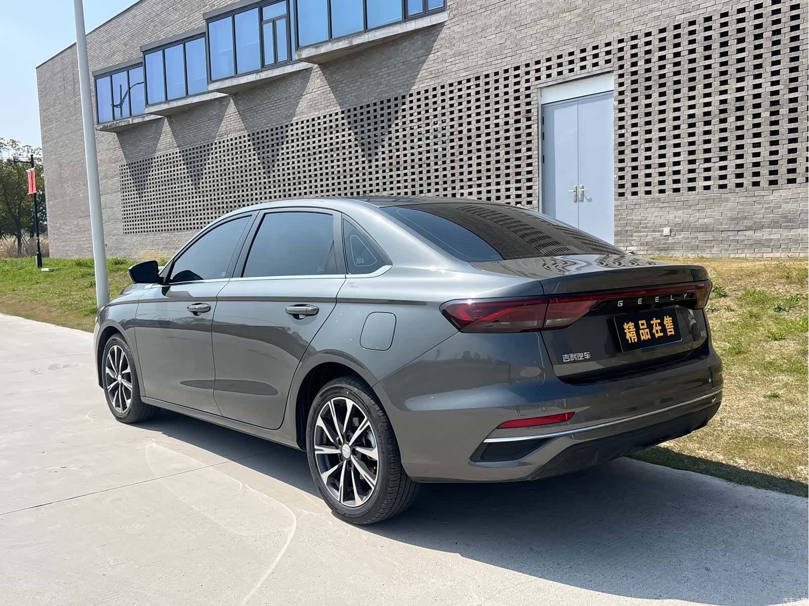 Geely Emgrand, 2025 7