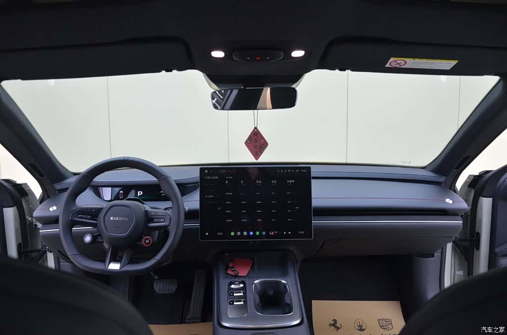 Xiaomi SU7, 2025 14