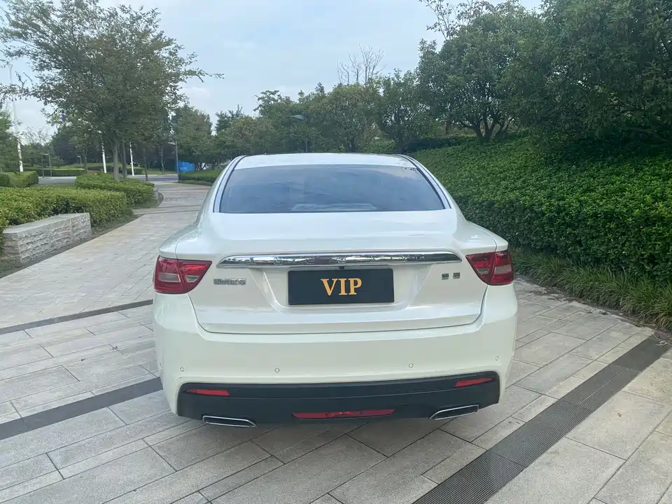 Geely Borui
