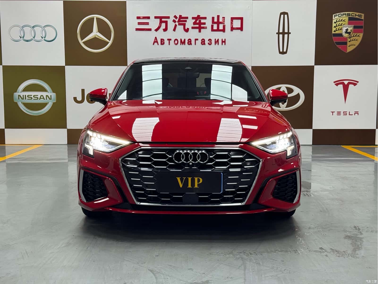 Audi A3, 2022 2