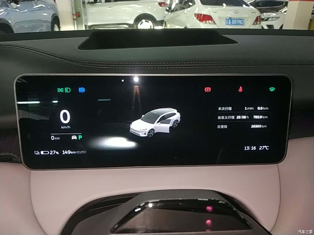 NIO ET5, 2025 12