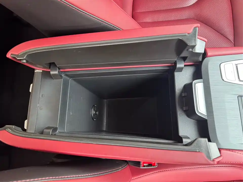 Changan CS75 PLUS Changan CS75 PLUS