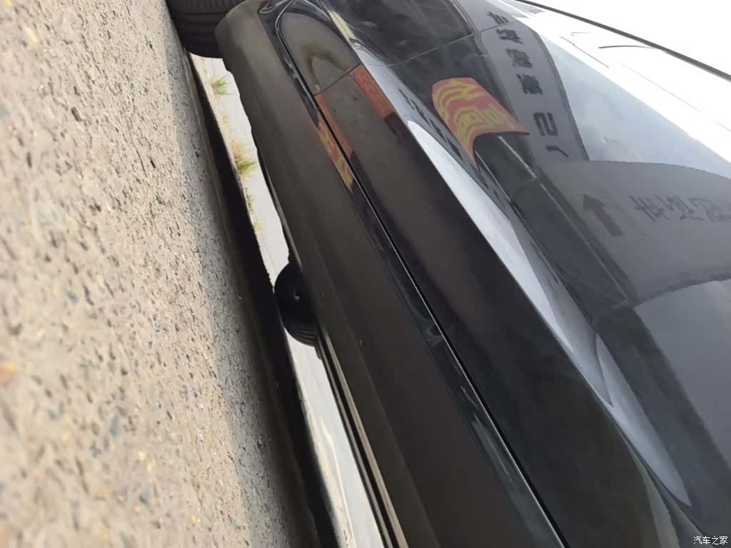 Tesla Model 3, 2021 21