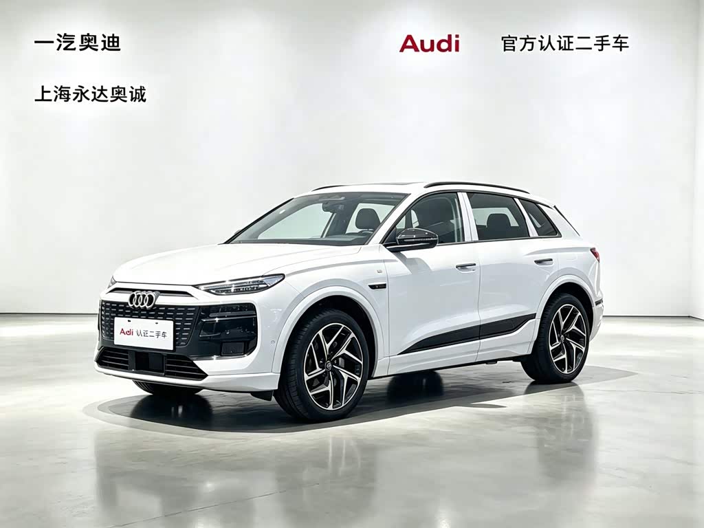 Audi Q6L e-tron